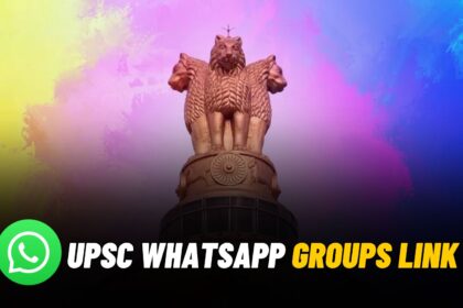 UPSC Whatsapp Group Link