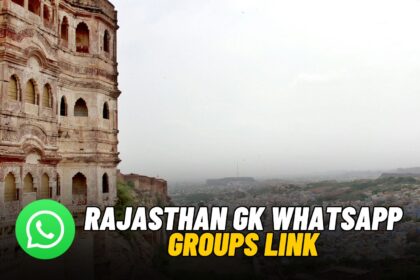 Rajasthan GK Whatsapp Group Link