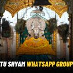 Khatu Shyam WhatsApp Group Link